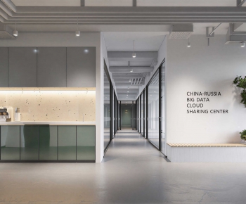Modern Staff Area-ID:459580909
