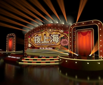 Modern Stage Performance-ID:458885911