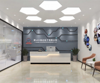 Modern Office Reception Desk-ID:228590016