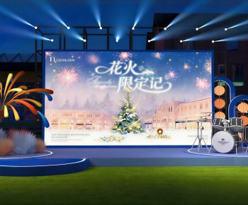 Modern Stage Performance-ID:578140029