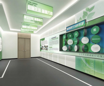 Modern Exhibition Hall-ID:733798032