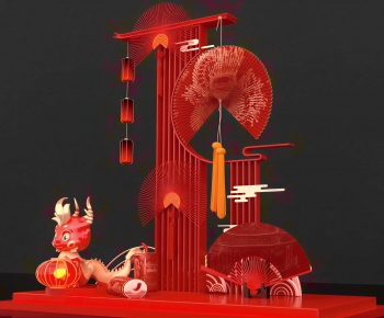 New Chinese Style Meichen-ID:291553976