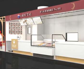 Modern Catering Space-ID:271506072