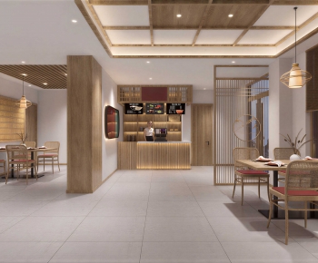 Japanese Style Restaurant-ID:956261286