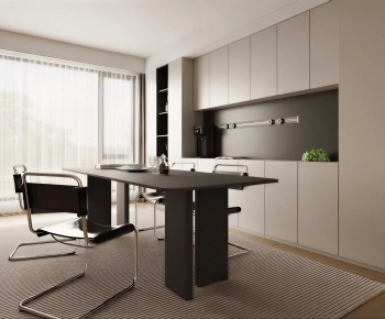 Modern Dining Room-ID:264743091