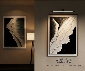 Modern Painting-ID:495009906