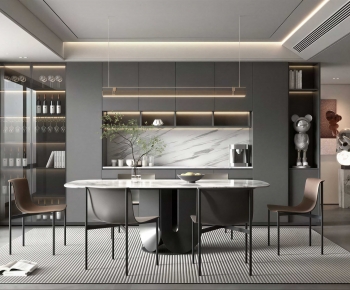 Modern Dining Room-ID:800633914