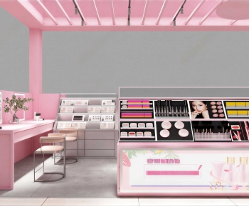 Modern Cosmetic Shop-ID:821280969