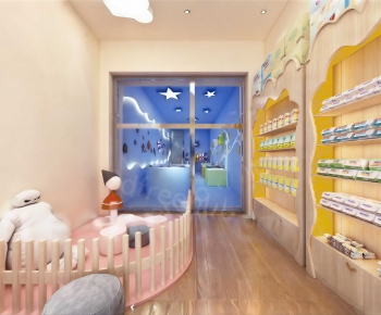 Modern Maternal And Infant Store-ID:812235127