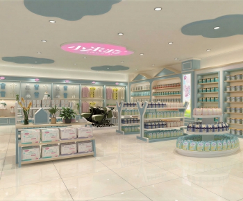 Modern Maternal And Infant Store-ID:603147985