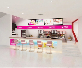 Modern Milk Tea Shop-ID:876710484