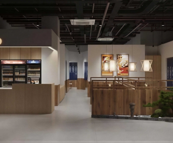 Modern Restaurant-ID:329874046