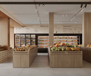 Modern Retail Stores-ID:225892075