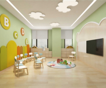 Modern Children's Kindergarten-ID:833753114