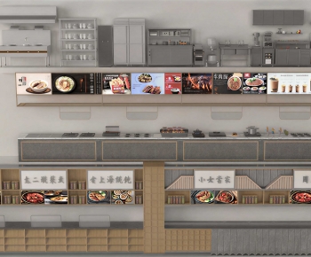Modern Catering Space-ID:621682886