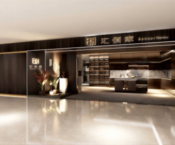 Modern Facade Element-ID:579117069