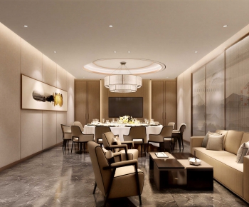 Modern Restaurant Box-ID:266410113
