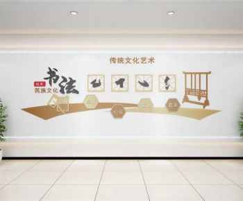 New Chinese Style Culture Wall-ID:910657887