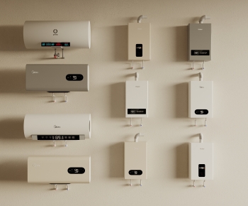 Modern Water Heater-ID:865340285