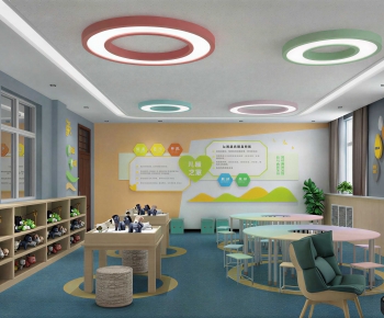 Modern Kindergarten Classrooms-ID:429621939