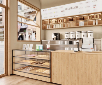 Modern Bakery-ID:715353973