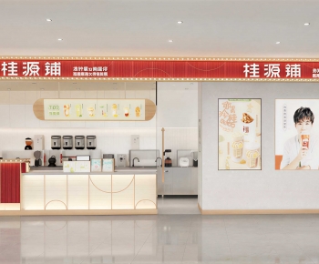 Modern Milk Tea Shop-ID:445121056
