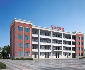 Modern School Building-ID:955032114