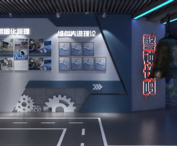 Modern Exhibition Hall-ID:601129593