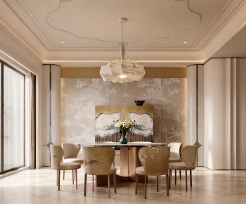 Modern Dining Room-ID:304092881