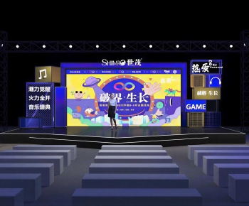 Modern Stage Performance-ID:976157909