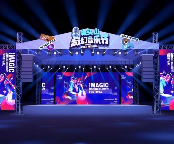 Modern Stage Performance-ID:671910053