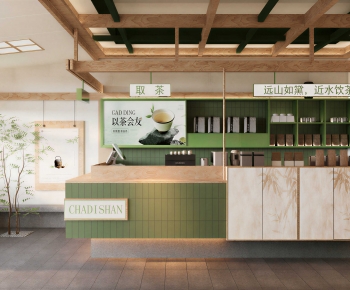 Modern Milk Tea Shop-ID:450707916