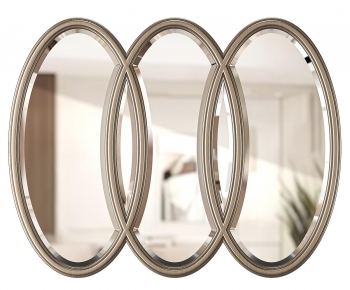 Modern The Mirror-ID:208699731