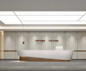 Modern Office Reception Desk-ID:862999925