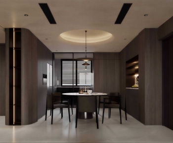 Modern Dining Room-ID:411026956