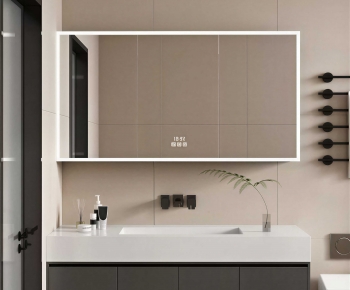 Modern Bathroom Cabinet-ID:466476925
