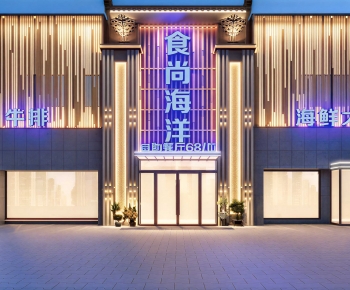 Modern Facade Element-ID:507621054