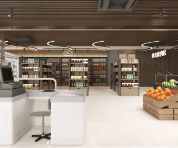 Modern Fruit Shop-ID:570625072
