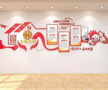 Modern Culture Wall-ID:165292023