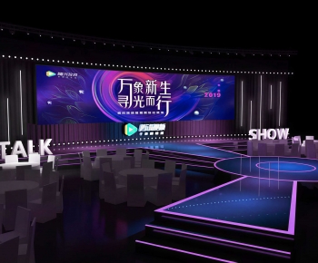 Modern Stage Performance-ID:780417928