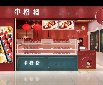 New Chinese Style Other-ID:113991985