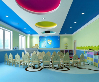 Modern Kindergarten Classrooms-ID:887451281