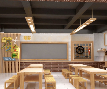 Modern Other-ID:442502025