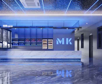 Modern Bar-ID:283900024
