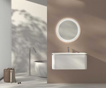 Modern Bathroom Cabinet-ID:483541014