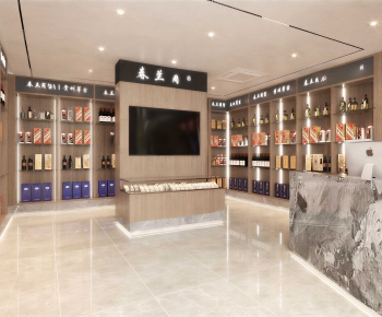 Modern Smoke Hotel-ID:960128073