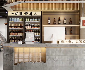 Industrial Style Restaurant-ID:580821999