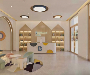 Modern Children's Kindergarten-ID:130829874