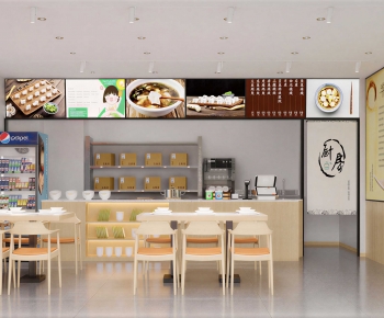 Modern Noodle Shop-ID:399054053