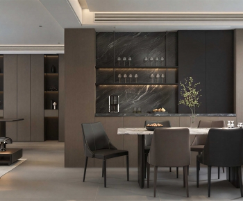 Modern Dining Room-ID:166659123